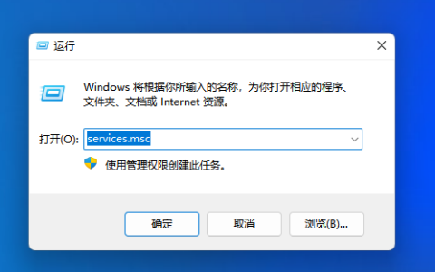 Win10如何安装.msi文件？msi文件用什么软件打开