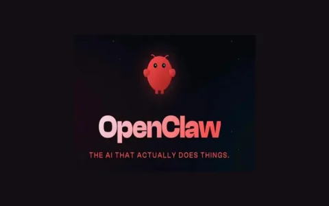 2026年OpenClaw最新部署教程及IMessage调用实现指南（原Moltbot、Clawdbot）